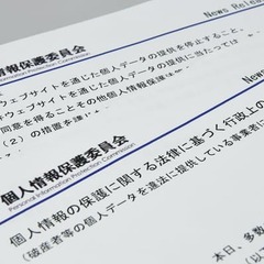 【悲報】破産者まとめ…