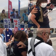 【逮捕】チョウ研究家…