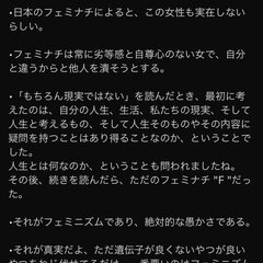 【悲報】似顔絵書いて…