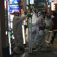 中野区のガールズバー…